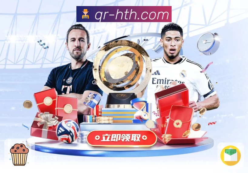 华体会 今日主流赛事同步展示。